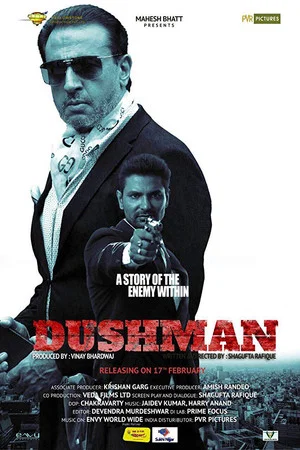 Постер: Dushman