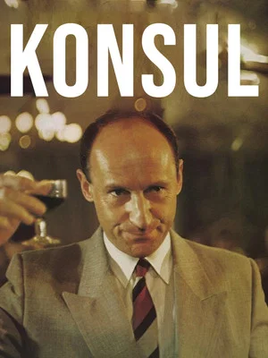 Постер: Консул
