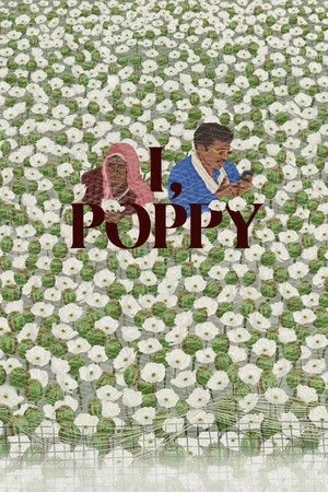 Постер: I, Poppy