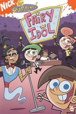 Постер: The Fairly OddParents: Fairy Idol