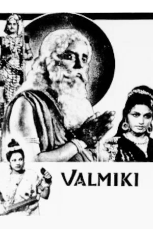 Постер: Valmiki