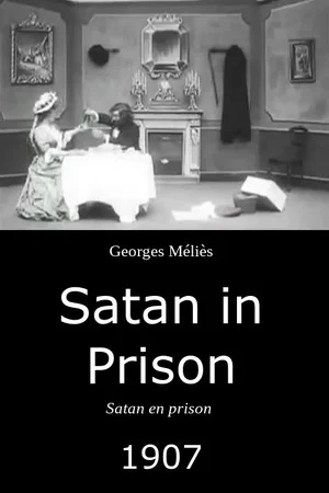 Постер: Satan in Prison