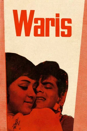 Постер: Waris