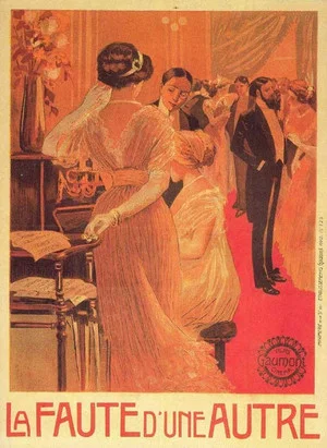 Постер: The Fault of Another