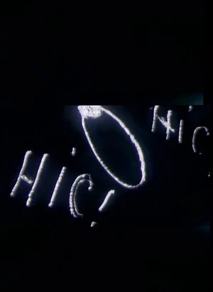 Постер: Hic...!