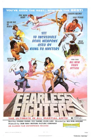 Постер: Fearless Fighters