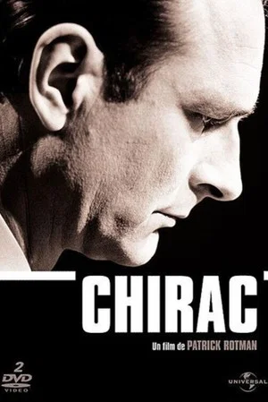 Постер: Chirac