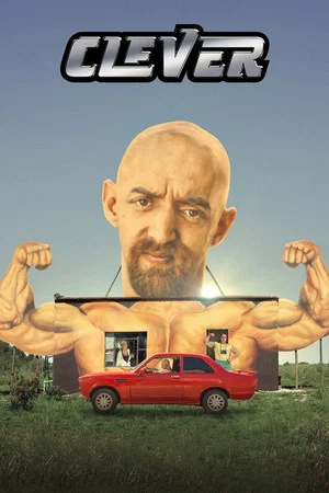 Постер: Clever