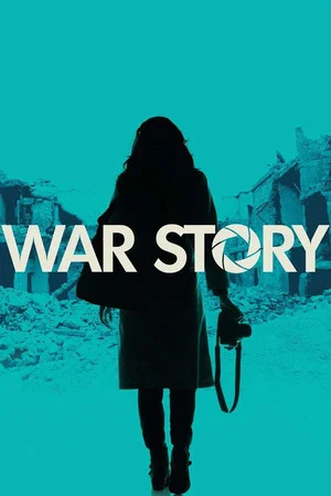 Постер: Военная история