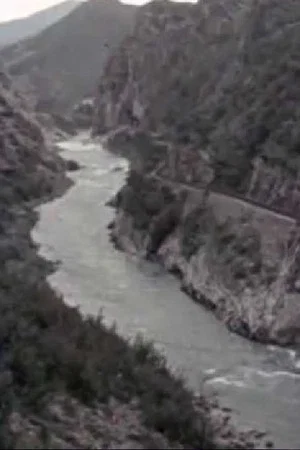 Постер: In the Valley of Neretva