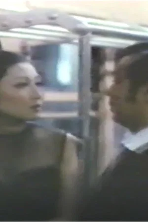 Постер: Fainting Groper UFO
