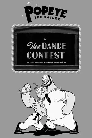 Постер: The Dance Contest