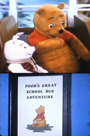 Постер: Pooh's Great School Bus Adventure