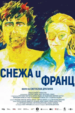 Постер: Snescha and Franz