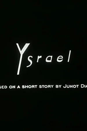 Постер: Ysrael