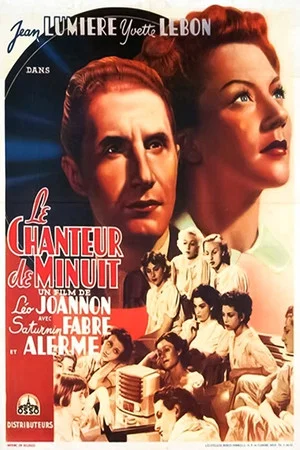Постер: Le Chanteur de minuit