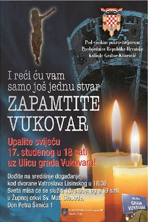Постер: Remember Vukovar