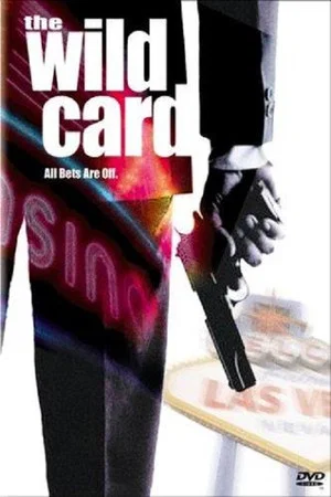 Постер: The Wild Card