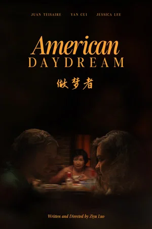 Постер: American Daydream
