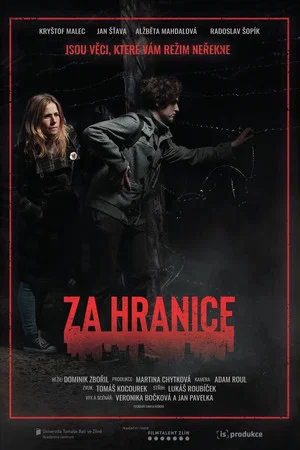 Постер: Za hranice