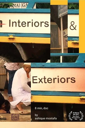 Постер: Interiors & Exteriors