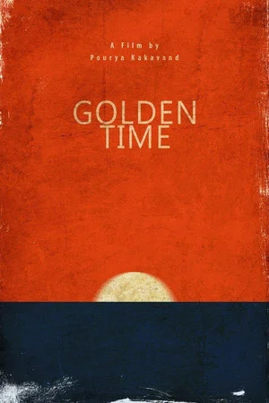 Постер: Golden Time