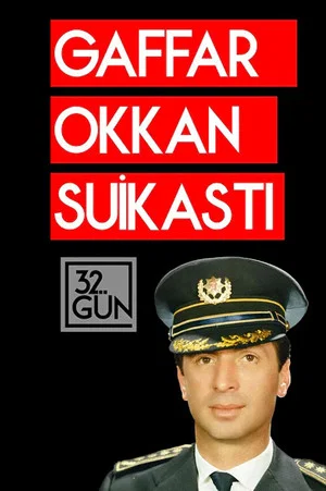 Постер: The Assasination of Gaffar Okkan