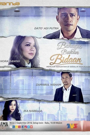 Постер: Bahagia Bukan Bidaan
