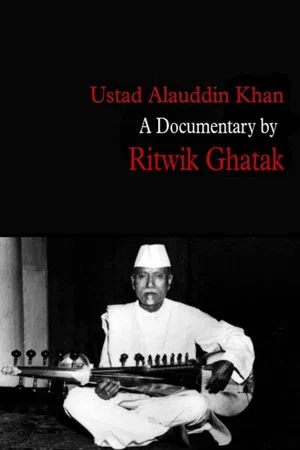 Постер: Ustad Alauddin Khan