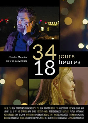 Постер: 34 Days, 18 Hours