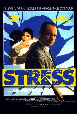 Постер: Stress