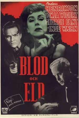 Постер: Blood and Fire