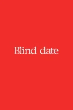 Постер: Blind Date