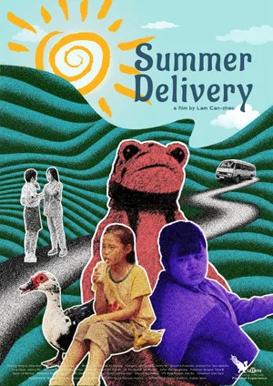 Постер: Summer Delivery
