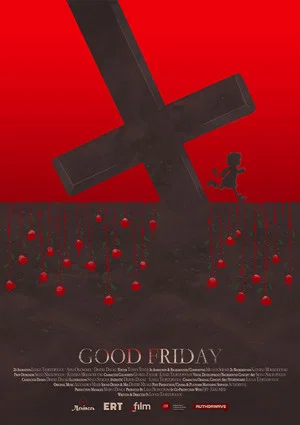 Постер: Good Friday