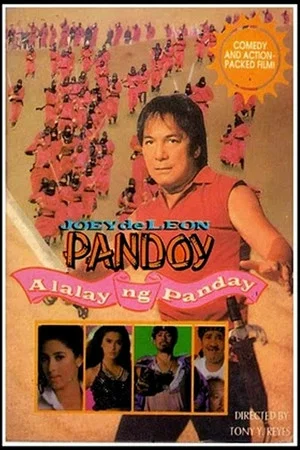 Постер: Pandoy: Alalay ng Panday