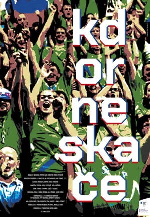 Постер: Shout or you are out