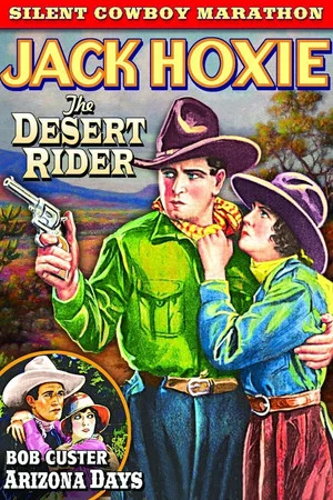 Постер: Desert Rider