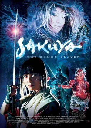 Постер: Sakuya: The Slayer of Demons