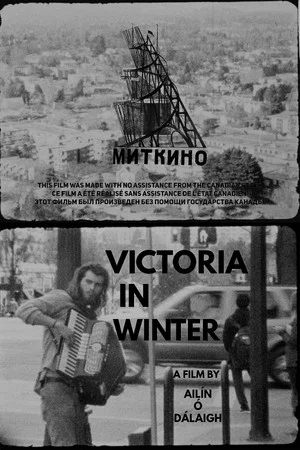 Постер: Victoria in Winter