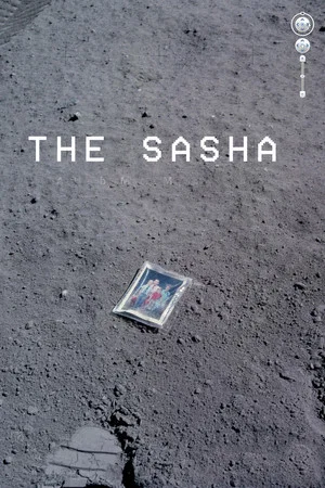 Постер: The Sasha