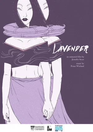 Постер: Lavender