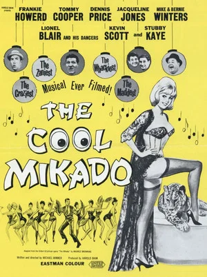 Постер: The Cool Mikado