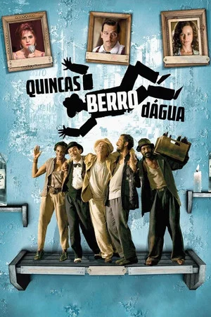Постер: The Two Deaths of Quincas Wateryell