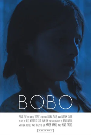 Постер: Bobo