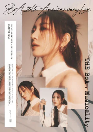 Постер: BoA 20th Anniversary Live - The BoA: Musicality