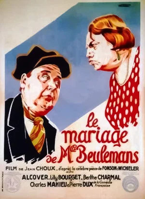 Постер: The Wedding of Miss Beulemans