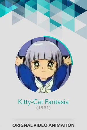 Постер: Kitty-Cat Fantasia