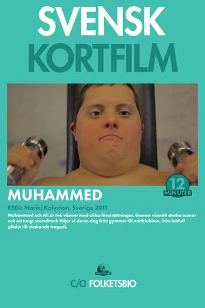 Постер: Muhammed