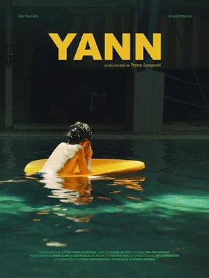 Постер: Yann